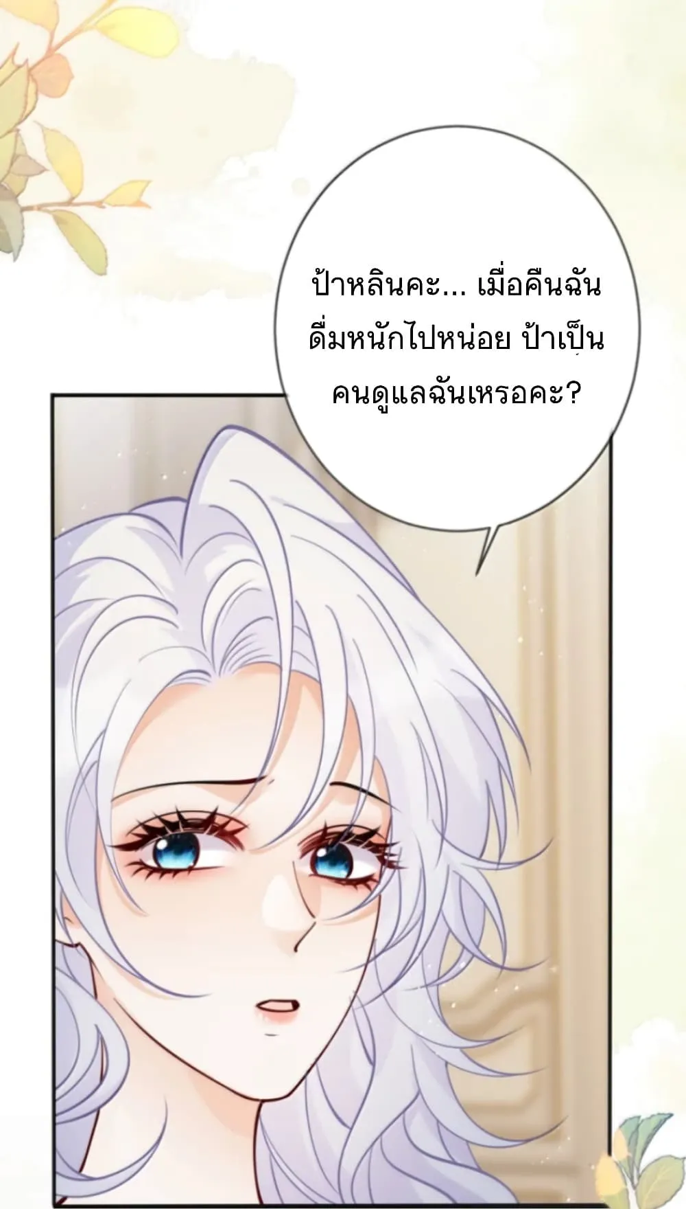 Manga-lc-com อ่านมังงะ อ่านการ์ตูน ออนไลน์ ฟรี Black Moonlight Heroine Always Wants to Mark Me ตอนที่ 1 2 3 4 5 6 7 8 9 10 11 12 13 14 ฟรี ไม่มีโฆษณา Manga-lc - อ่าน มังงะ อ่าน การ์ตูน ออนไลน์ อ่านมังงะ ฟรี