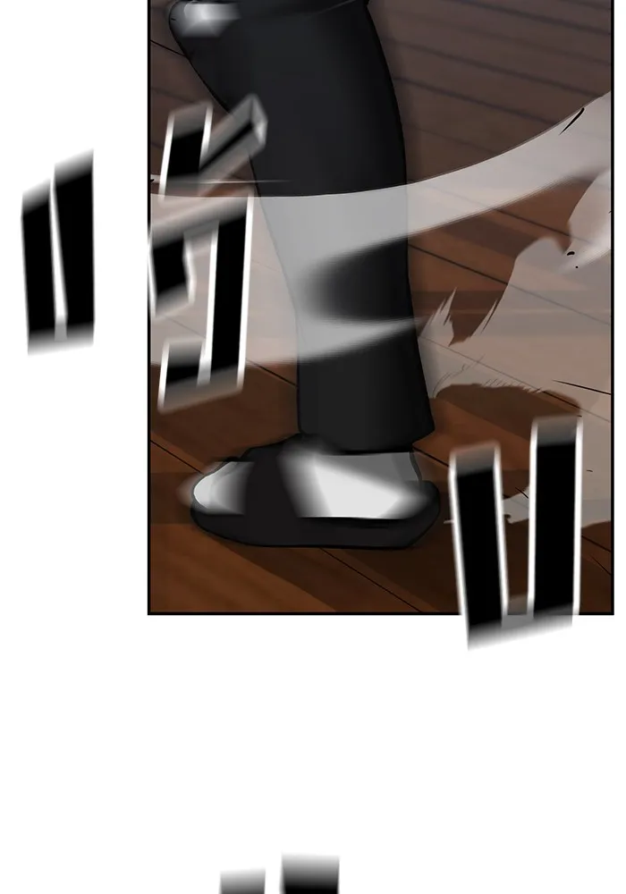 เลวฟาดเลว ตอนที่ 32 รูปที่ 95