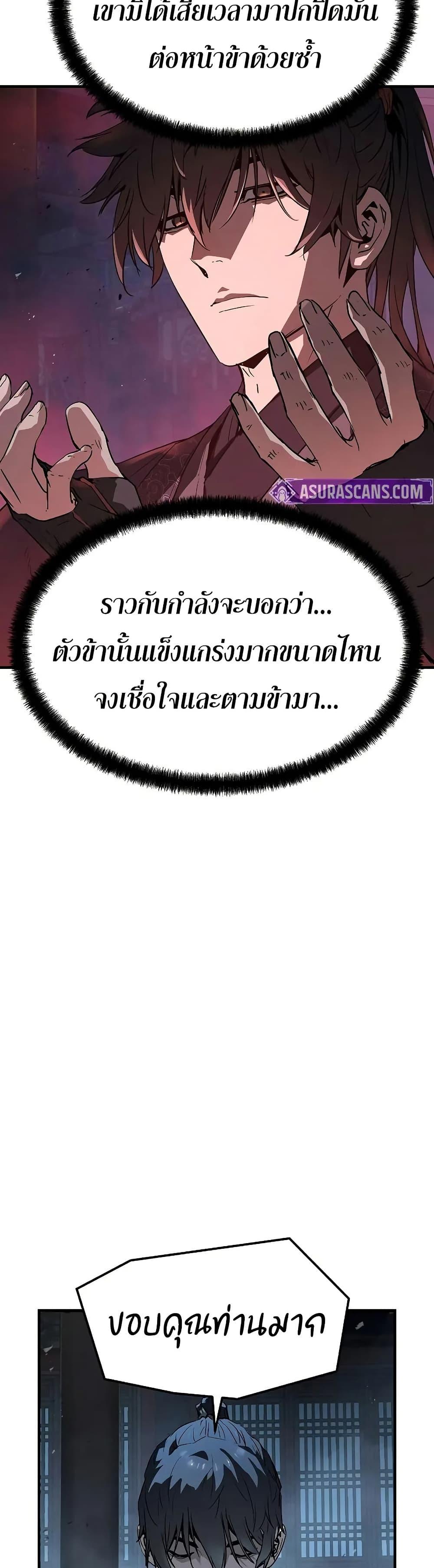 Manga-lc-com อ่านมังงะ อ่านการ์ตูน ออนไลน์ ฟรี Absolute Regression ตอนที่ 1 2 3 4 5 6 7 8 9 10 11 12 13 14 ฟรี ไม่มีโฆษณา Manga-lc - อ่าน มังงะ อ่าน การ์ตูน ออนไลน์ อ่านมังงะ ฟรี