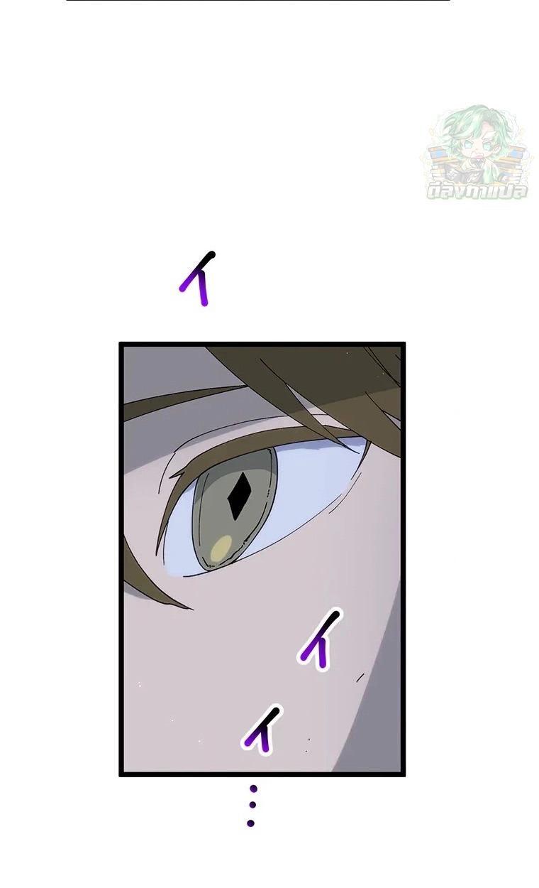 Manga-lc-com อ่านมังงะ อ่านการ์ตูน ออนไลน์ ฟรี Akari the Last Boss Girl ตอนที่ 1 2 3 4 5 6 7 8 9 10 11 12 13 14 ฟรี ไม่มีโฆษณา Manga-lc - อ่าน มังงะ อ่าน การ์ตูน ออนไลน์ อ่านมังงะ ฟรี