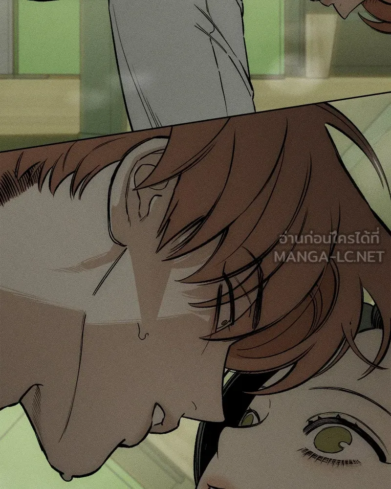 บุปผารุ่มราคะ ตอนที่ 11 รูปที่ 129