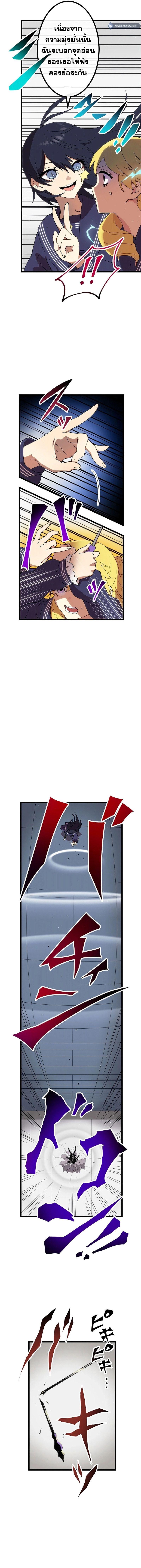 Manga-lc-com อ่านมังงะ อ่านการ์ตูน ออนไลน์ ฟรี Akari the Last Boss Girl ตอนที่ 1 2 3 4 5 6 7 8 9 10 11 12 13 14 ฟรี ไม่มีโฆษณา Manga-lc - อ่าน มังงะ อ่าน การ์ตูน ออนไลน์ อ่านมังงะ ฟรี