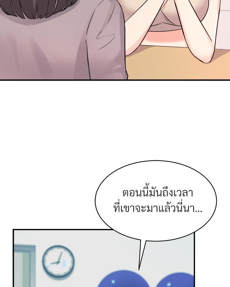 Doujin-Lc- อ่าน โดจิน มังฮวา เกาหลี ญี่ปุ่น จีน แปลไทย My Pillow Business Begins ตอนที่ 1 2 3 4 5 6 7 8 9 10 11 12 13 14 ฟรี ไม่มีโฆษณา อ่าน โดจิน Manhwa เกาหลี ญี่ปุ่น จีน เรามีครบ คัดมาให้เน้นๆ โดจิน 18+ รับประกันความฟินโดย  Doujin Lc