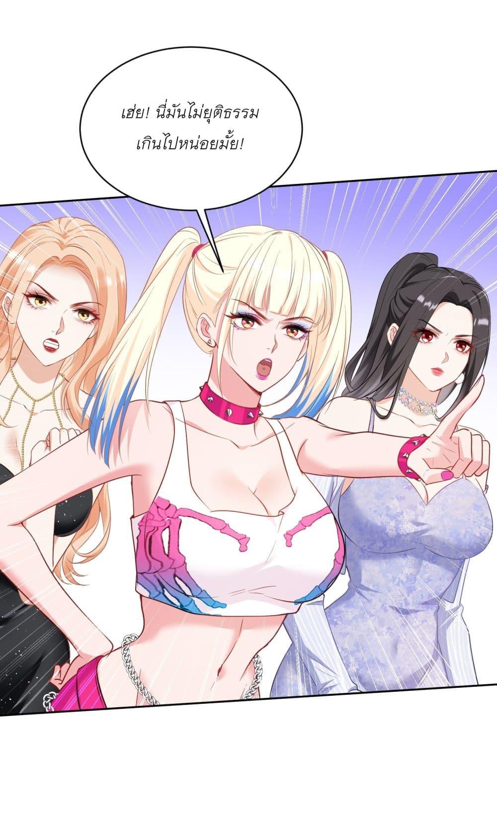 Manga-lc-com อ่านมังงะ อ่านการ์ตูน ออนไลน์ ฟรี Became a Billionaire After Dog Licking Improperly ตอนที่ 1 2 3 4 5 6 7 8 9 10 11 12 13 14 ฟรี ไม่มีโฆษณา Manga-lc - อ่าน มังงะ อ่าน การ์ตูน ออนไลน์ อ่านมังงะ ฟรี