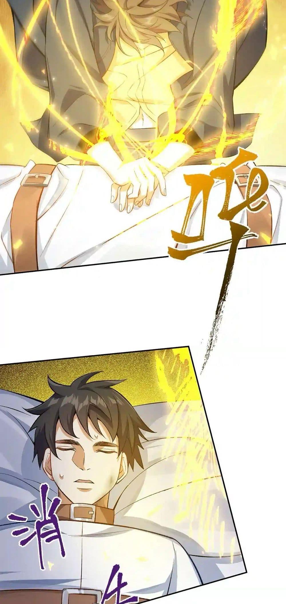 Manga-lc-com อ่านมังงะ อ่านการ์ตูน ออนไลน์ ฟรี An Hai Ji Yuan ตอนที่ 1 2 3 4 5 6 7 8 9 10 11 12 13 14 ฟรี ไม่มีโฆษณา Manga-lc - อ่าน มังงะ อ่าน การ์ตูน ออนไลน์ อ่านมังงะ ฟรี