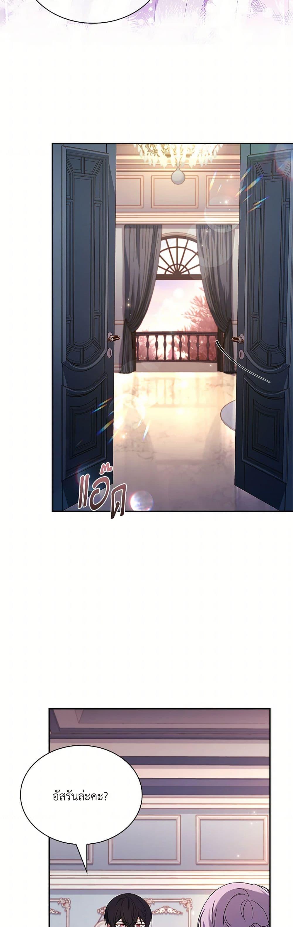 Manga-lc-com อ่านมังงะ อ่านการ์ตูน ออนไลน์ ฟรี Happy Sea World ตอนที่ 1 2 3 4 5 6 7 8 9 10 11 12 13 14 ฟรี ไม่มีโฆษณา Manga-lc - อ่าน มังงะ อ่าน การ์ตูน ออนไลน์ อ่านมังงะ ฟรี