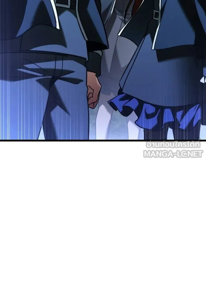 อัศวินดำล่าท้าเวลา ตอนที่ 131 รูปที่ 171