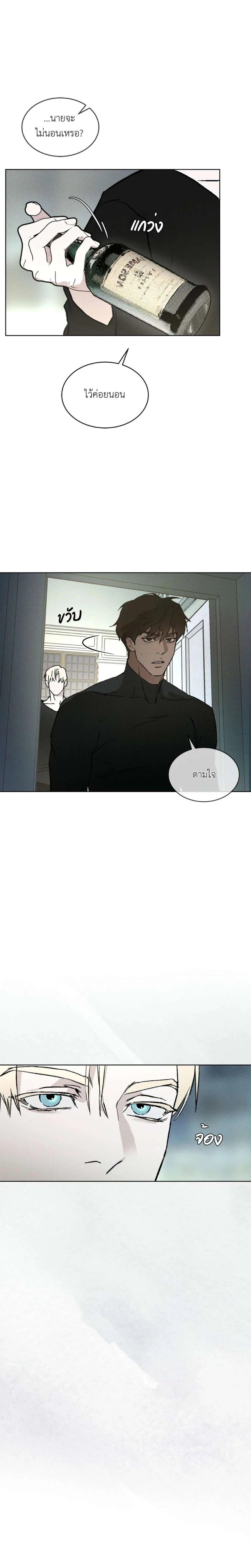 Manga-lc-com อ่านมังงะ อ่านการ์ตูน ออนไลน์ ฟรี Codename Anastasia ตอนที่ 1 2 3 4 5 6 7 8 9 10 11 12 13 14 ฟรี ไม่มีโฆษณา Manga-lc - อ่าน มังงะ อ่าน การ์ตูน ออนไลน์ อ่านมังงะ ฟรี