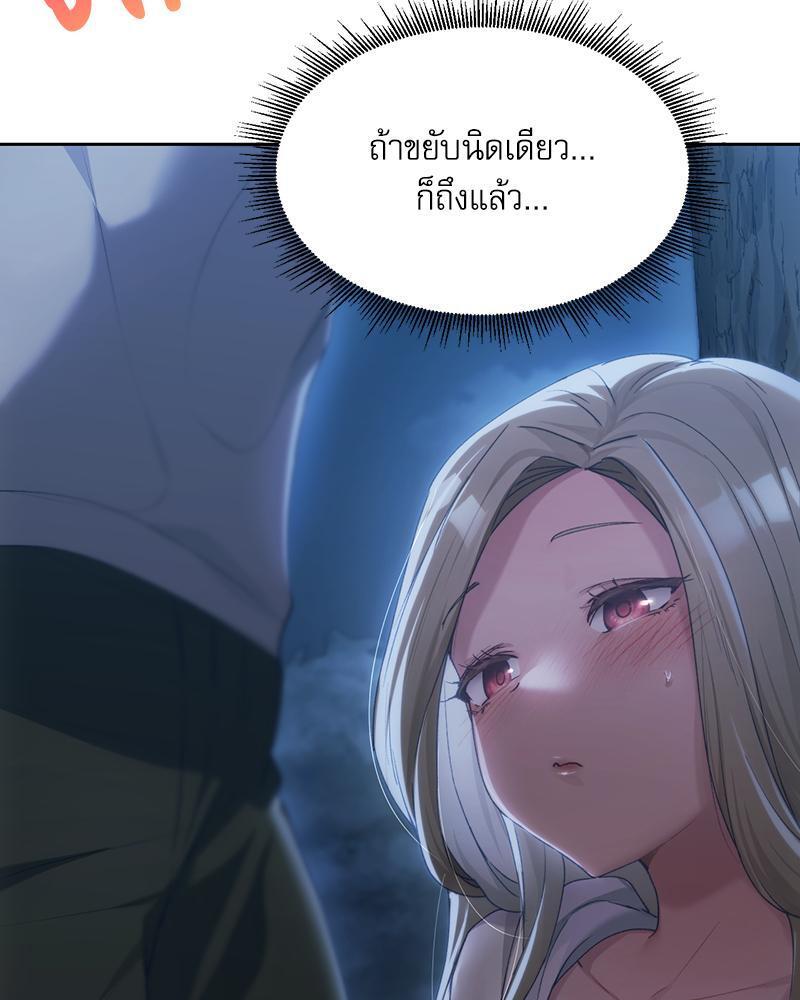 Doujin-Lc- อ่าน โดจิน มังฮวา เกาหลี ญี่ปุ่น จีน แปลไทย From Today My Favorite ตอนที่ 1 2 3 4 5 6 7 8 9 10 11 12 13 14 ฟรี ไม่มีโฆษณา อ่าน โดจิน Manhwa เกาหลี ญี่ปุ่น จีน เรามีครบ คัดมาให้เน้นๆ โดจิน 18+ รับประกันความฟินโดย  Doujin Lc