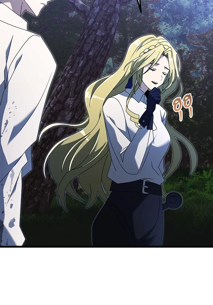 อัศวินดำล่าท้าเวลา ตอนที่ 61 รูปที่ 70