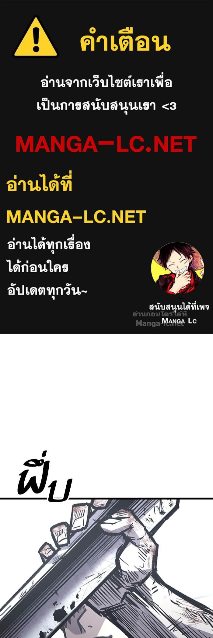 Doujin-Lc- อ่าน โดจิน มังฮวา เกาหลี ญี่ปุ่น จีน แปลไทย HECTOPASCAL ตอนที่ 1 2 3 4 5 6 7 8 9 10 11 12 13 14 ฟรี ไม่มีโฆษณา อ่าน โดจิน Manhwa เกาหลี ญี่ปุ่น จีน เรามีครบ คัดมาให้เน้นๆ โดจิน 18+ รับประกันความฟินโดย Doujin Lc