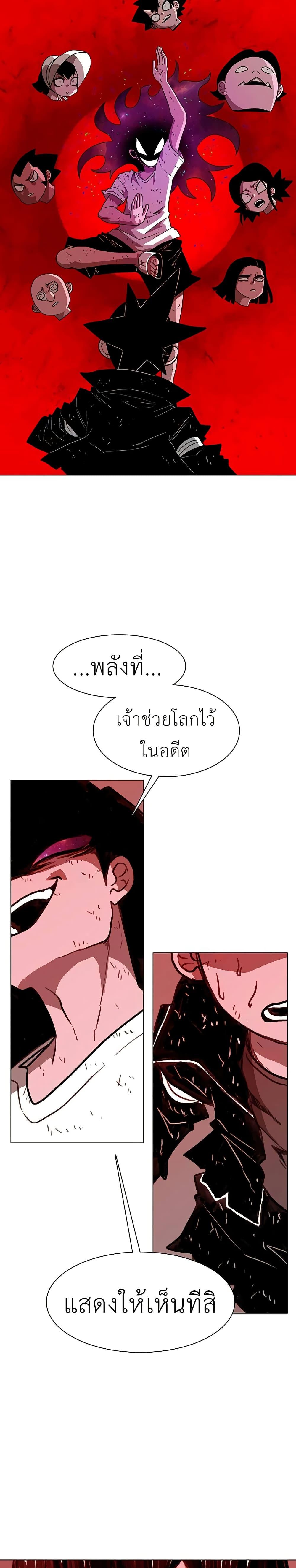 Manga-lc-com อ่านมังงะ อ่านการ์ตูน ออนไลน์ ฟรี The Gray Mark ตอนที่ 1 2 3 4 5 6 7 8 9 10 11 12 13 14 ฟรี ไม่มีโฆษณา Manga-lc - อ่าน มังงะ อ่าน การ์ตูน ออนไลน์ อ่านมังงะ ฟรี