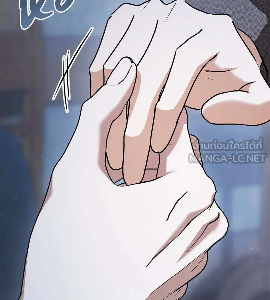 เรือนจำรัก ตอนที่ 76 รูปที่ 141