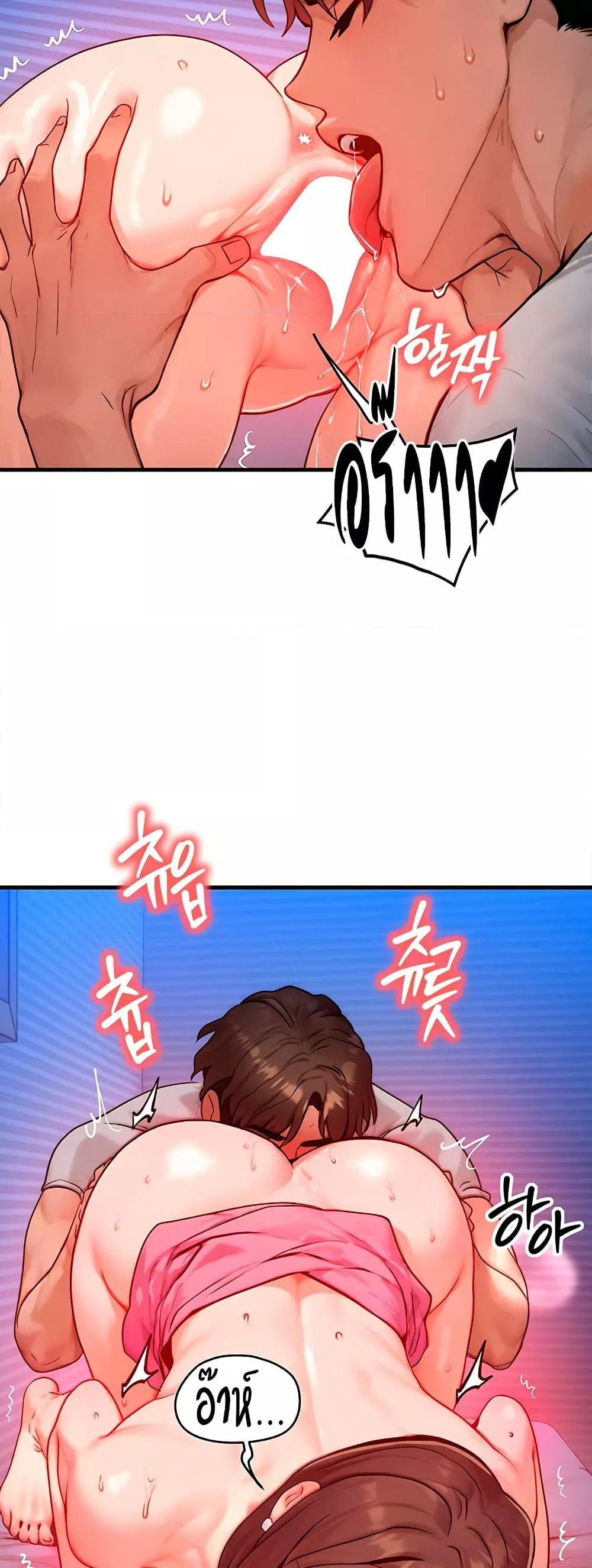 Doujin-Lc- อ่าน โดจิน มังฮวา เกาหลี ญี่ปุ่น จีน แปลไทย My Body Got Switched ตอนที่ 1 2 3 4 5 6 7 8 9 10 11 12 13 14 ฟรี ไม่มีโฆษณา อ่าน โดจิน Manhwa เกาหลี ญี่ปุ่น จีน เรามีครบ คัดมาให้เน้นๆ โดจิน 18+ รับประกันความฟินโดย  Doujin Lc
