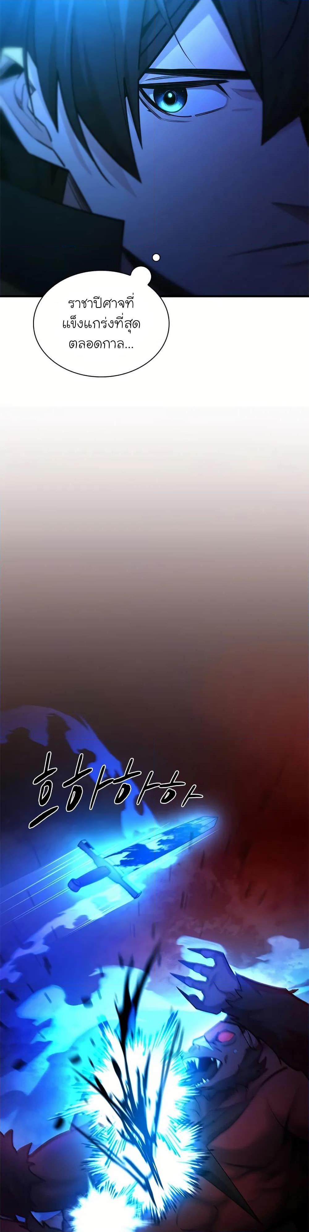 Manga-lc-com อ่านมังงะ อ่านการ์ตูน ออนไลน์ ฟรี The Tutorial is Too Hard ตอนที่ 1 2 3 4 5 6 7 8 9 10 11 12 13 14 ฟรี ไม่มีโฆษณา Manga-lc - อ่าน มังงะ อ่าน การ์ตูน ออนไลน์ อ่านมังงะ ฟรี