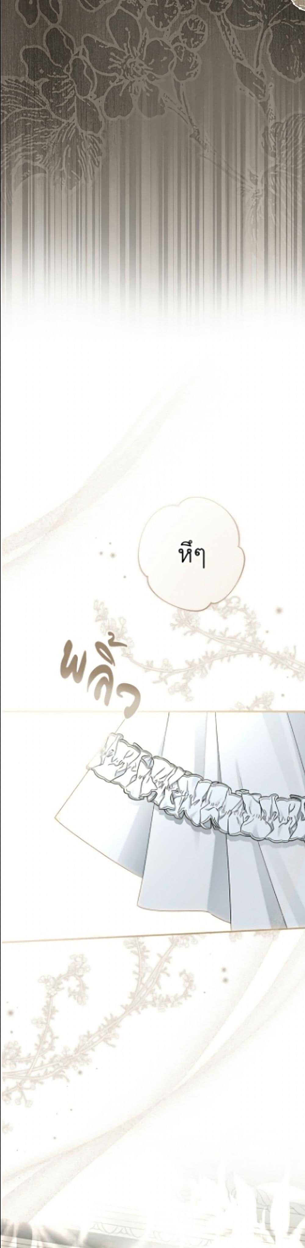 Manga-lc-com อ่านมังงะ อ่านการ์ตูน ออนไลน์ ฟรี An Extra Stole the Male Leads ตอนที่ 1 2 3 4 5 6 7 8 9 10 11 12 13 14 ฟรี ไม่มีโฆษณา Manga-lc - อ่าน มังงะ อ่าน การ์ตูน ออนไลน์ อ่านมังงะ ฟรี