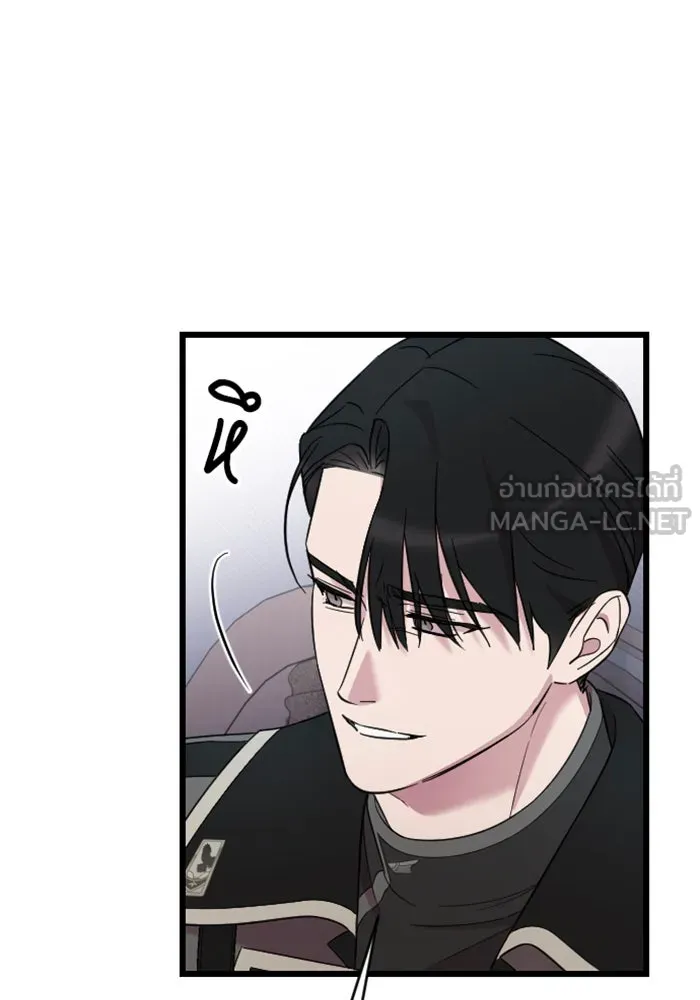 จำเลยหัวใจ ตอนที่ 14 รูปที่ 129