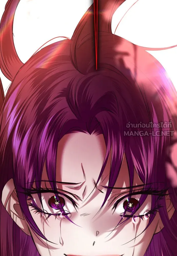 ชิงชีวิตพลิกลิขิตชะตา ตอนที่ 181. อิคารอส(2) รูปที่ 9