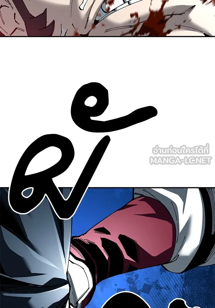 คุณปู่จอมยุทธกับหลานสาวสุดแกร่ง ตอนที่ 82 รูปที่ 48