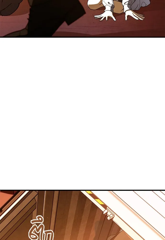 บันทึกรักลูกสาวเจ้าพ่อ ตอนที่ 24 รูปที่ 131