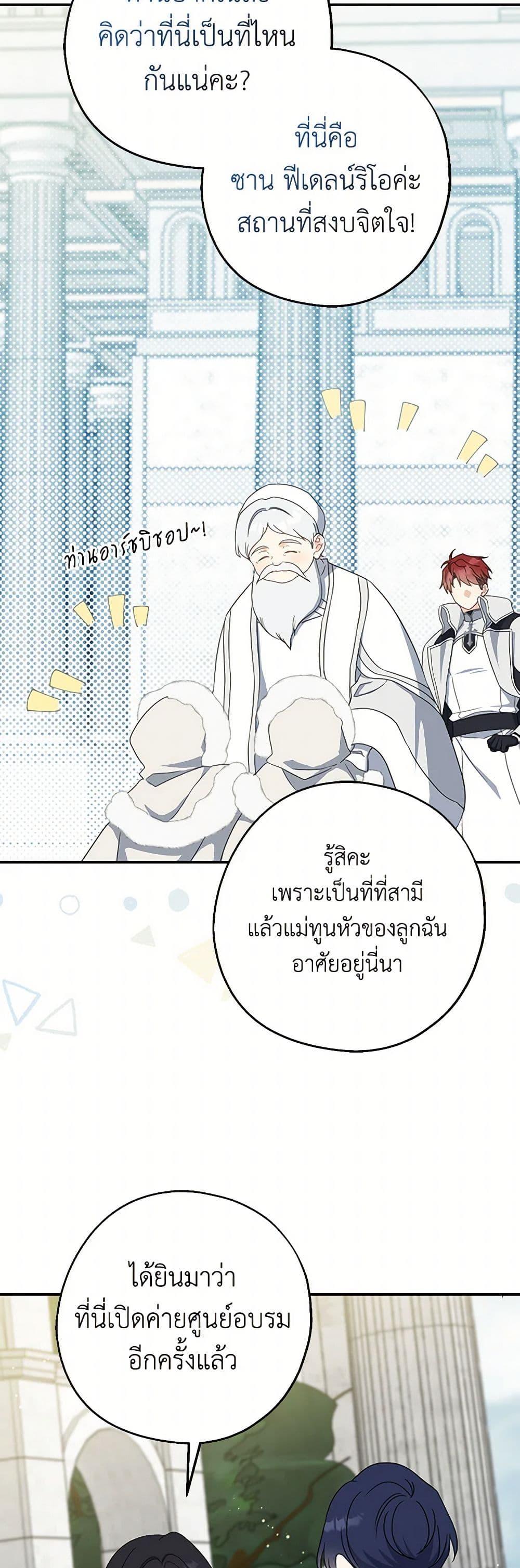 Manga-lc-com อ่านมังงะ อ่านการ์ตูน ออนไลน์ ฟรี Here Comes The Silver Spoon! ตอนที่ 1 2 3 4 5 6 7 8 9 10 11 12 13 14 ฟรี ไม่มีโฆษณา Manga-lc - อ่าน มังงะ อ่าน การ์ตูน ออนไลน์ อ่านมังงะ ฟรี