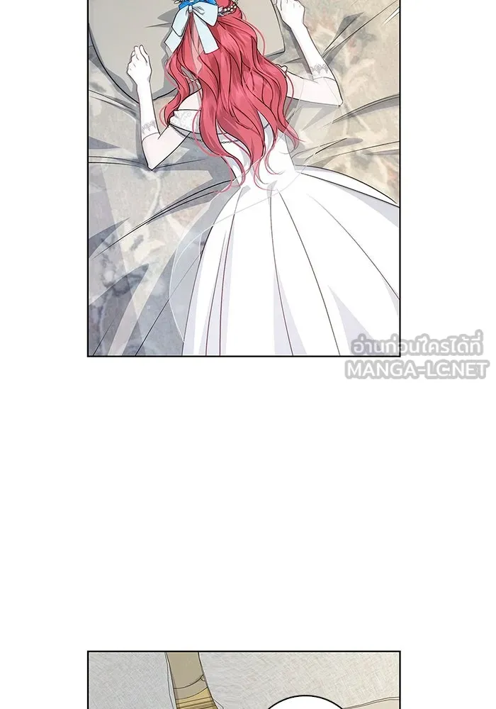 ขอวิธีส่งสามีลงนรก ตอนที่ 3 รูปที่ 24