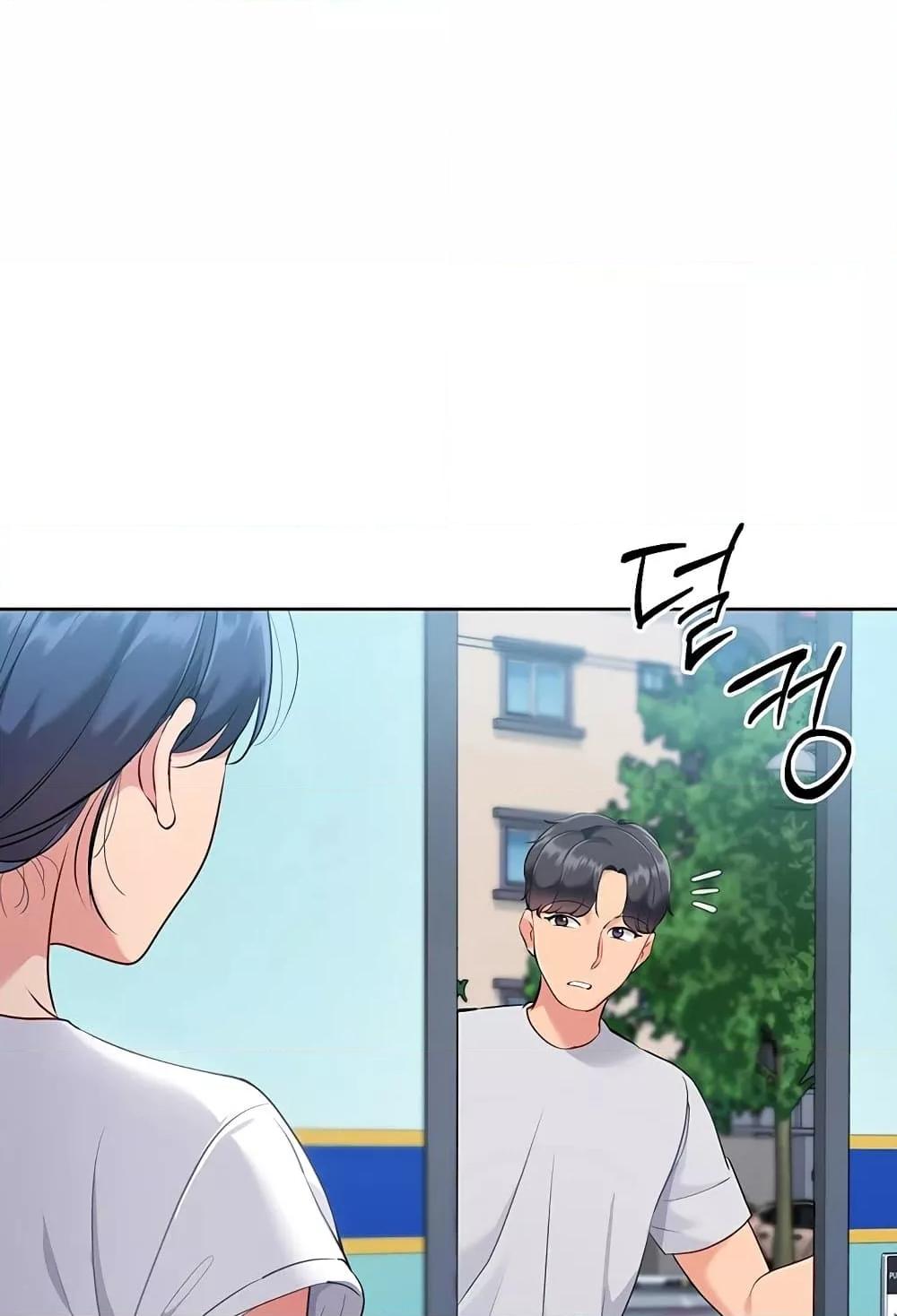 Doujin-Lc- อ่าน โดจิน มังฮวา เกาหลี ญี่ปุ่น จีน แปลไทย Set Up ตอนที่ 1 2 3 4 5 6 7 8 9 10 11 12 13 14 ฟรี ไม่มีโฆษณา อ่าน โดจิน Manhwa เกาหลี ญี่ปุ่น จีน เรามีครบ คัดมาให้เน้นๆ โดจิน 18+ รับประกันความฟินโดย  Doujin Lc