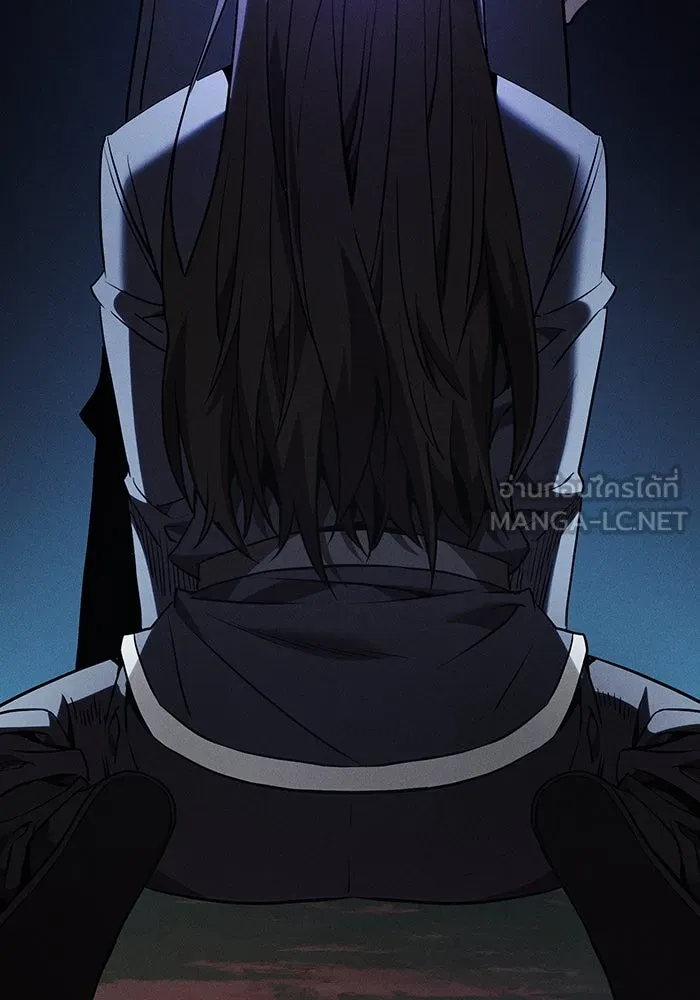 นักดาบอัจฉริยะจากอะคาเดมี ตอนที่ 50 รูปที่ 108