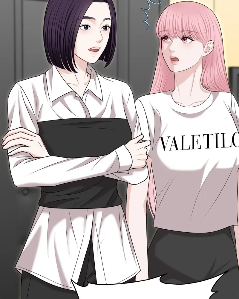 จ้า แม่คนสวย ตอนที่ 34 รูปที่ 124