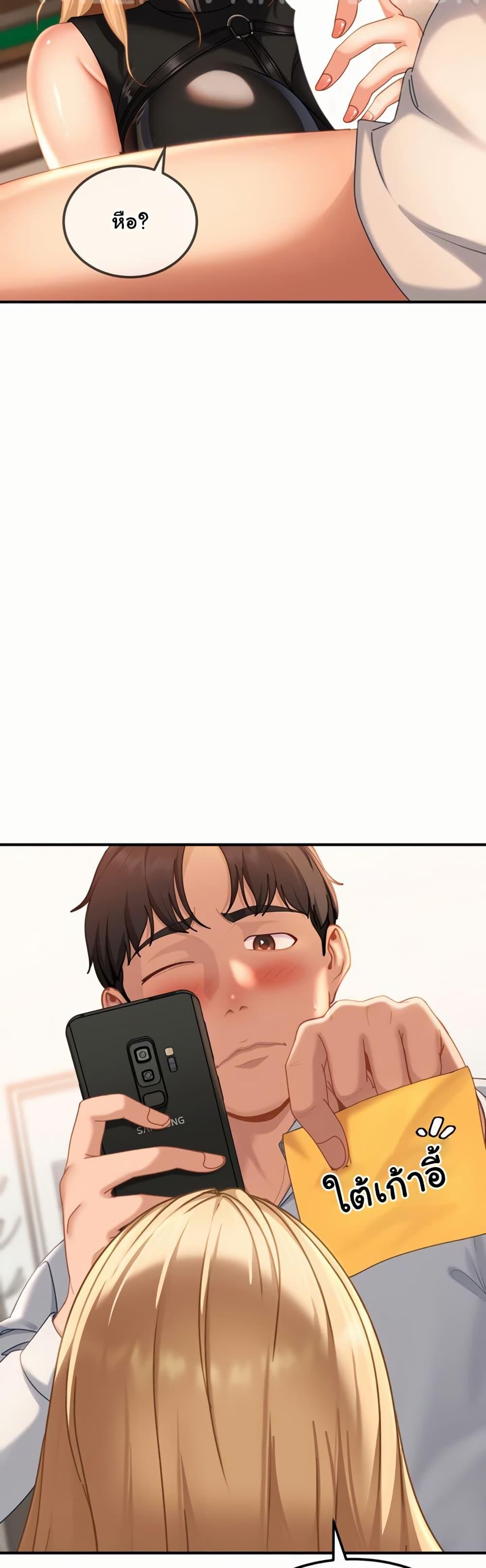 Doujin-Lc- อ่าน โดจิน มังฮวา เกาหลี ญี่ปุ่น จีน แปลไทย The Female Delinquent ตอนที่ 1 2 3 4 5 6 7 8 9 10 11 12 13 14 ฟรี ไม่มีโฆษณา อ่าน โดจิน Manhwa เกาหลี ญี่ปุ่น จีน เรามีครบ คัดมาให้เน้นๆ โดจิน 18+ รับประกันความฟินโดย  Doujin Lc