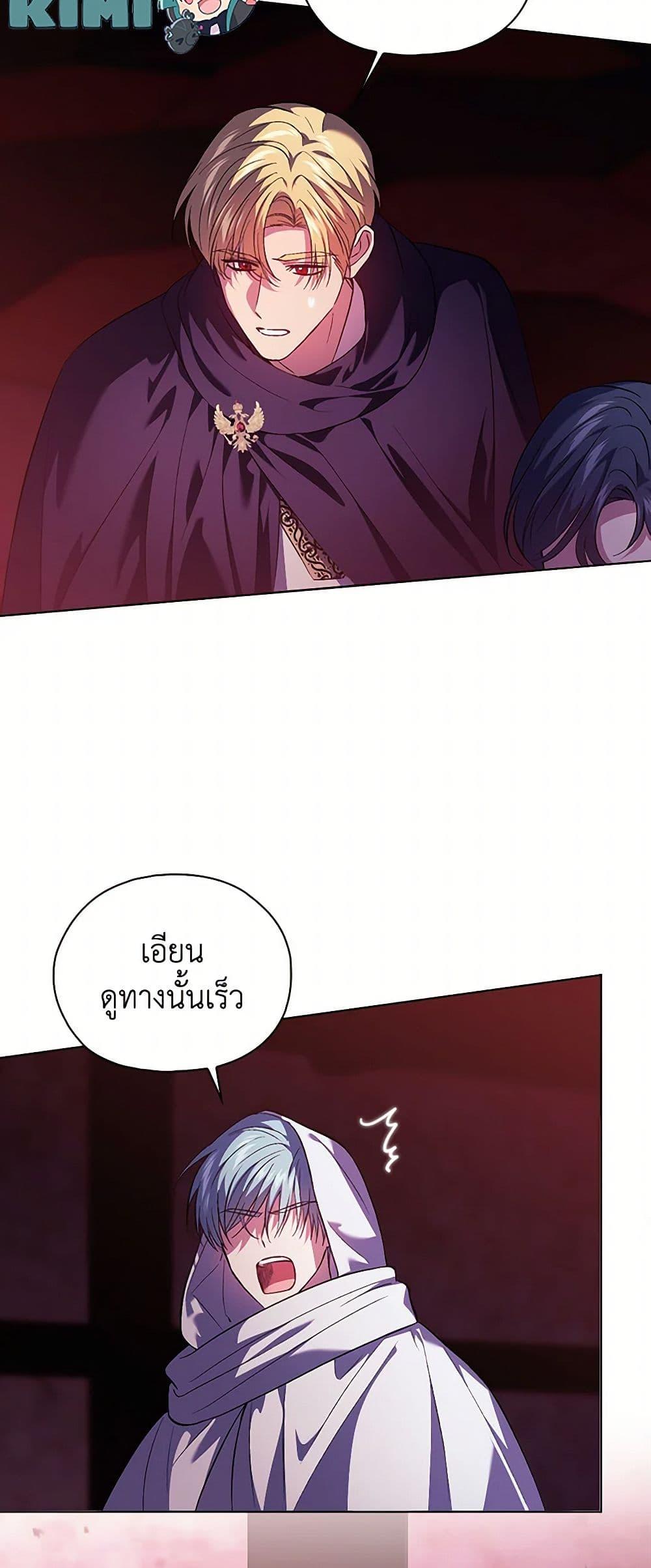 Manga-lc-com อ่านมังงะ อ่านการ์ตูน ออนไลน์ ฟรี I Don’t Trust My Twin Sister Series ตอนที่ 1 2 3 4 5 6 7 8 9 10 11 12 13 14 ฟรี ไม่มีโฆษณา Manga-lc - อ่าน มังงะ อ่าน การ์ตูน ออนไลน์ อ่านมังงะ ฟรี
