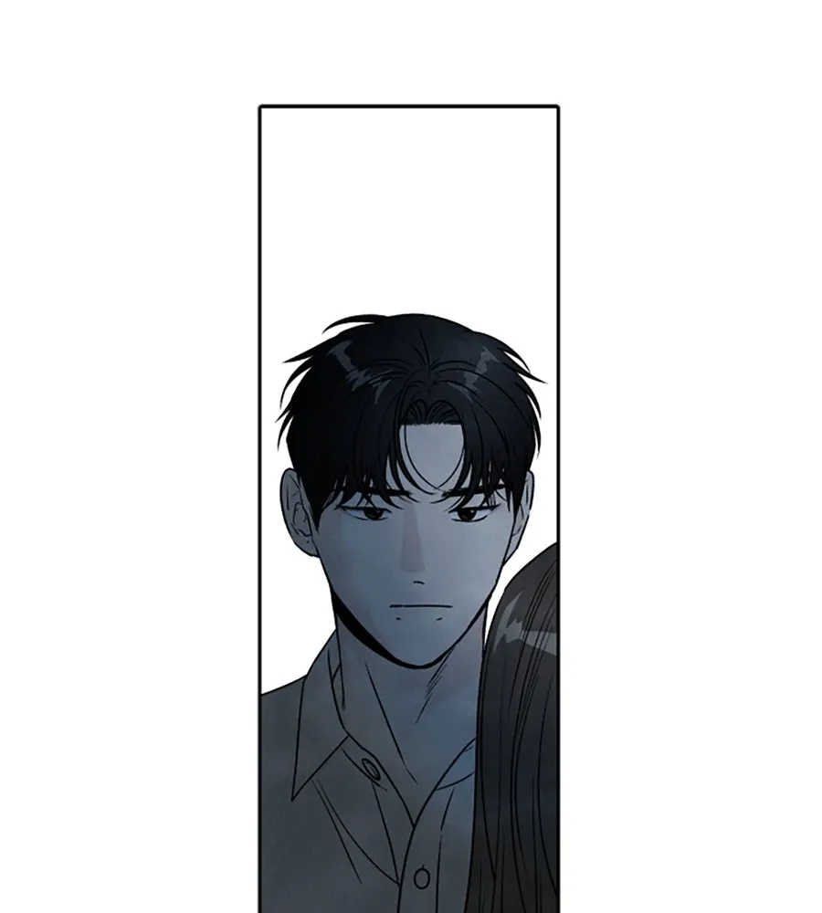 เหตุผลของคนไม่อยากอยู่ ตอนที่ 93 รูปที่ 82