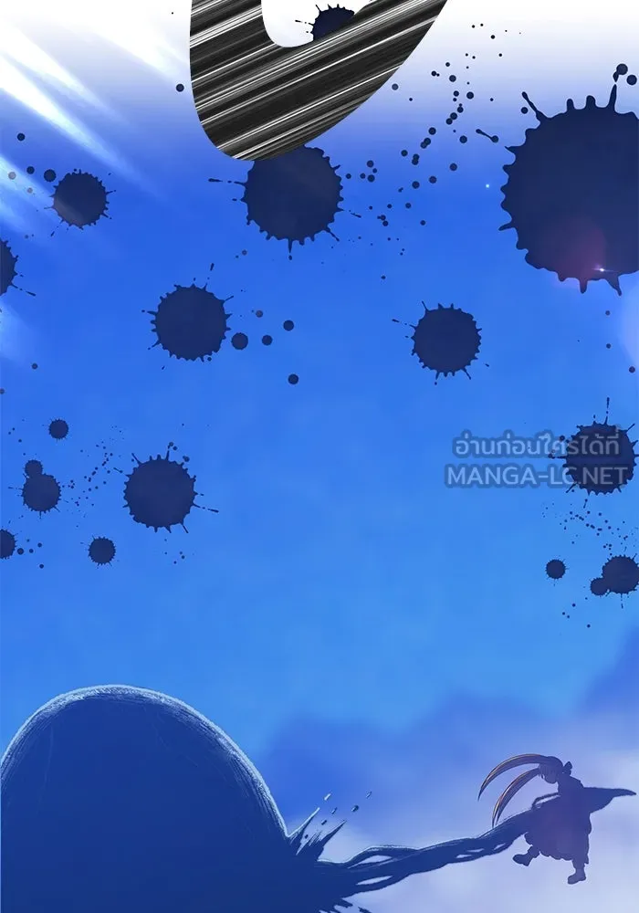 +99 ท่อนไม้พร้อมบวก ตอนที่ 67 รูปที่ 444