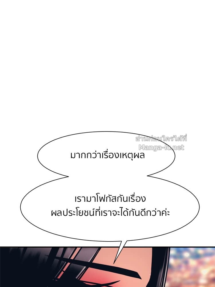 Doujin-Lc- อ่าน โดจิน มังฮวา เกาหลี ญี่ปุ่น จีน แปลไทย โคตรแกร่ง ตอนที่ 1 2 3 4 5 6 7 8 9 10 11 12 13 14 ฟรี ไม่มีโฆษณา อ่าน โดจิน Manhwa เกาหลี ญี่ปุ่น จีน เรามีครบ คัดมาให้เน้นๆ โดจิน 18+ รับประกันความฟินโดย Doujin Lc