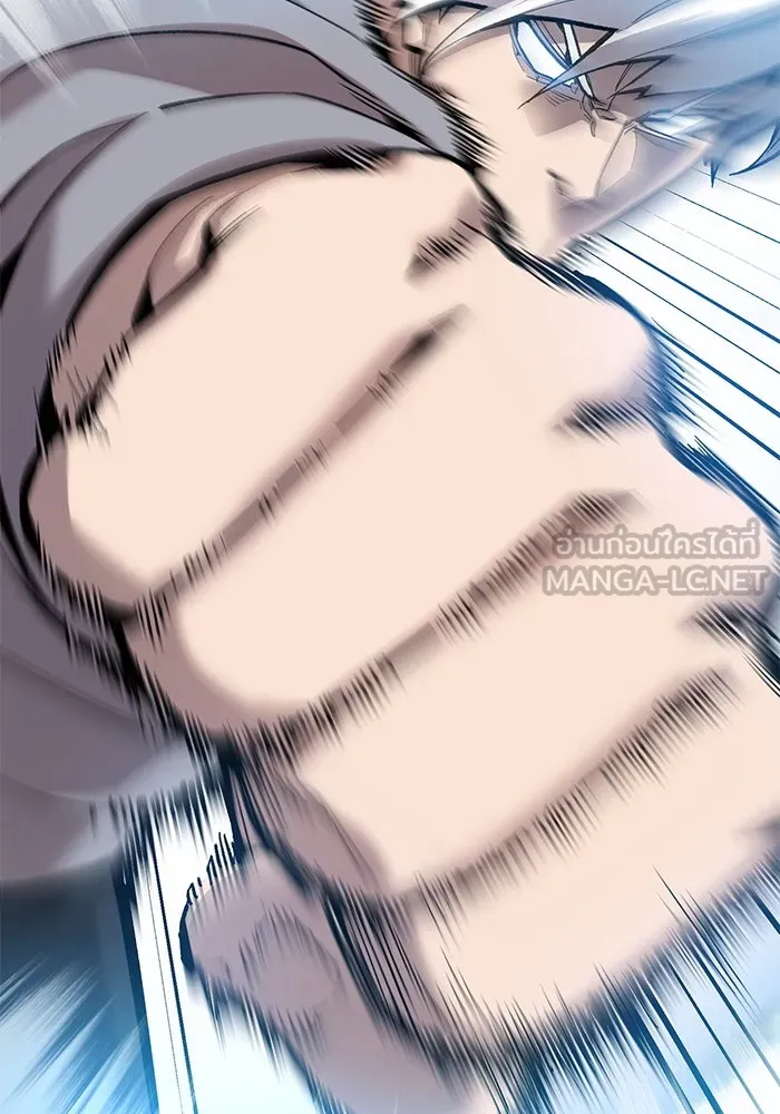 ยอดคนเลเวลทะลุ ตอนที่ 26 การกลับมาของฮีโร่ (3) รูปที่ 156