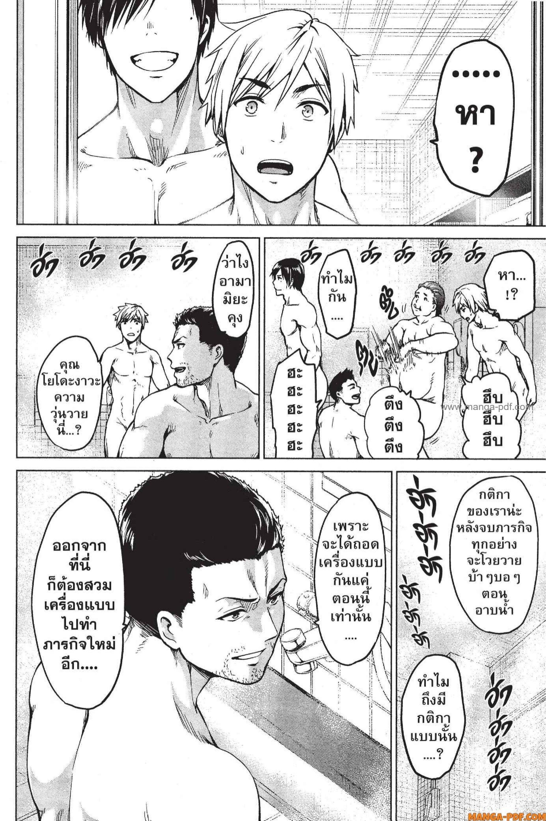 Manga-lc-com อ่านมังงะ อ่านการ์ตูน ออนไลน์ ฟรี INFECTION เชื้อมรณะ ตอนที่ 1 2 3 4 5 6 7 8 9 10 11 12 13 14 ฟรี ไม่มีโฆษณา Manga-lc - อ่าน มังงะ อ่าน การ์ตูน ออนไลน์ อ่านมังงะ ฟรี