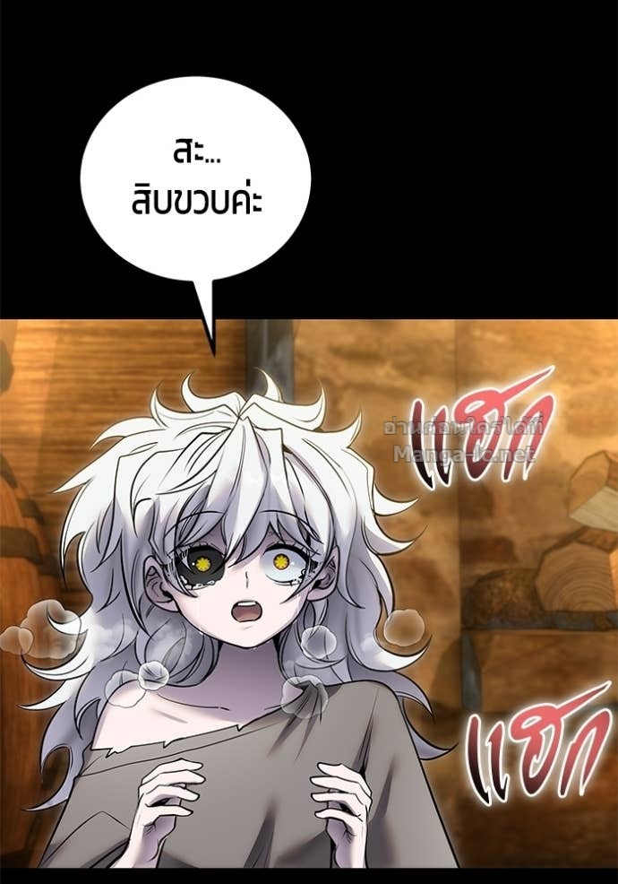 Doujin-Lc- อ่าน โดจิน มังฮวา เกาหลี ญี่ปุ่น จีน แปลไทย แกร่งเกินผู้กล้า แต่ซ่าไม่ได้ ตอนที่ 1 2 3 4 5 6 7 8 9 10 11 12 13 14 ฟรี ไม่มีโฆษณา อ่าน โดจิน Manhwa เกาหลี ญี่ปุ่น จีน เรามีครบ คัดมาให้เน้นๆ โดจิน 18+ รับประกันความฟินโดย Doujin Lc