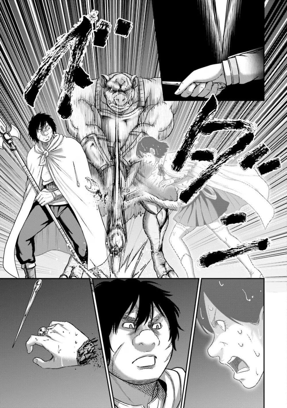 Manga-lc-com อ่านมังงะ อ่านการ์ตูน ออนไลน์ ฟรี Buta no Fukushuu ตอนที่ 1 2 3 4 5 6 7 8 9 10 11 12 13 14 ฟรี ไม่มีโฆษณา Manga-lc - อ่าน มังงะ อ่าน การ์ตูน ออนไลน์ อ่านมังงะ ฟรี