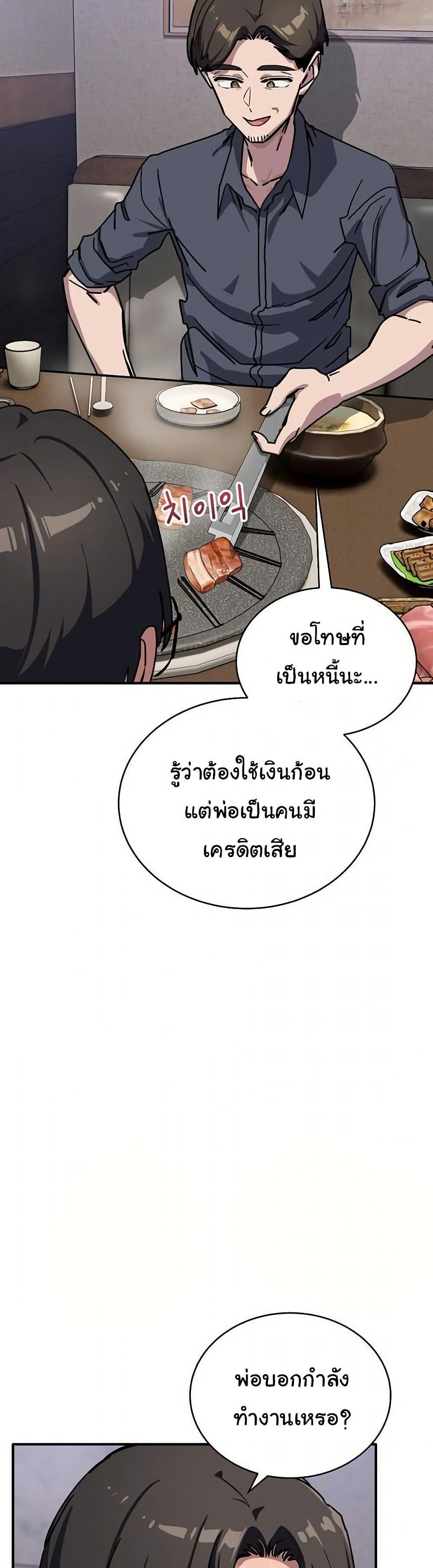 Doujin-Lc- อ่าน โดจิน มังฮวา เกาหลี ญี่ปุ่น จีน แปลไทย I Became a Dog ตอนที่ 1 2 3 4 5 6 7 8 9 10 11 12 13 14 ฟรี ไม่มีโฆษณา อ่าน โดจิน Manhwa เกาหลี ญี่ปุ่น จีน เรามีครบ คัดมาให้เน้นๆ โดจิน 18+ รับประกันความฟินโดย  Doujin Lc