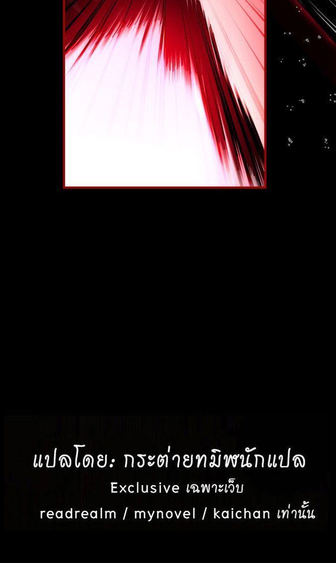 Manga-lc-com อ่านมังงะ อ่านการ์ตูน ออนไลน์ ฟรี Vampire’s Alchemy ตอนที่ 1 2 3 4 5 6 7 8 9 10 11 12 13 14 ฟรี ไม่มีโฆษณา Manga-lc - อ่าน มังงะ อ่าน การ์ตูน ออนไลน์ อ่านมังงะ ฟรี