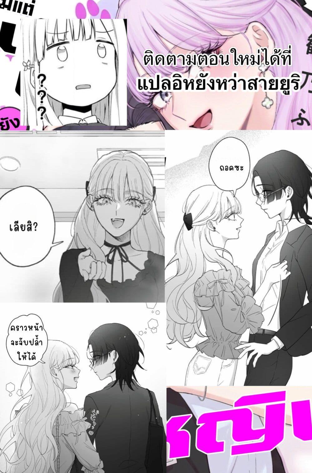 Manga-lc-com อ่านมังงะ อ่านการ์ตูน ออนไลน์ ฟรี Inu mo Arukeba Hime ni Ataru ตอนที่ 1 2 3 4 5 6 7 8 9 10 11 12 13 14 ฟรี ไม่มีโฆษณา Manga-lc - อ่าน มังงะ อ่าน การ์ตูน ออนไลน์ อ่านมังงะ ฟรี