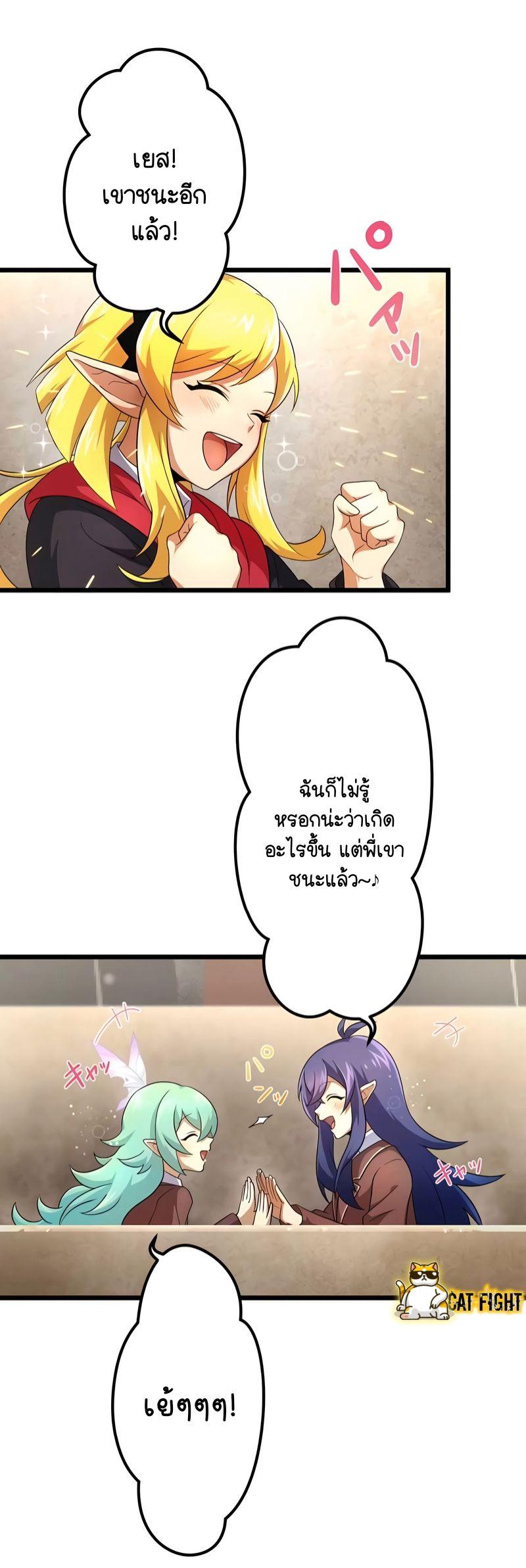 Manga-lc-com อ่านมังงะ อ่านการ์ตูน ออนไลน์ ฟรี I Reincarnated as an SSS-Ranked Goblin ตอนที่ 1 2 3 4 5 6 7 8 9 10 11 12 13 14 ฟรี ไม่มีโฆษณา Manga-lc - อ่าน มังงะ อ่าน การ์ตูน ออนไลน์ อ่านมังงะ ฟรี