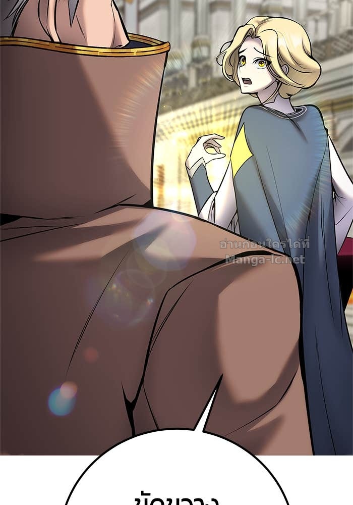 Doujin-Lc- อ่าน โดจิน มังฮวา เกาหลี ญี่ปุ่น จีน แปลไทย แกร่งเกินผู้กล้า แต่ซ่าไม่ได้ ตอนที่ 1 2 3 4 5 6 7 8 9 10 11 12 13 14 ฟรี ไม่มีโฆษณา อ่าน โดจิน Manhwa เกาหลี ญี่ปุ่น จีน เรามีครบ คัดมาให้เน้นๆ โดจิน 18+ รับประกันความฟินโดย Doujin Lc