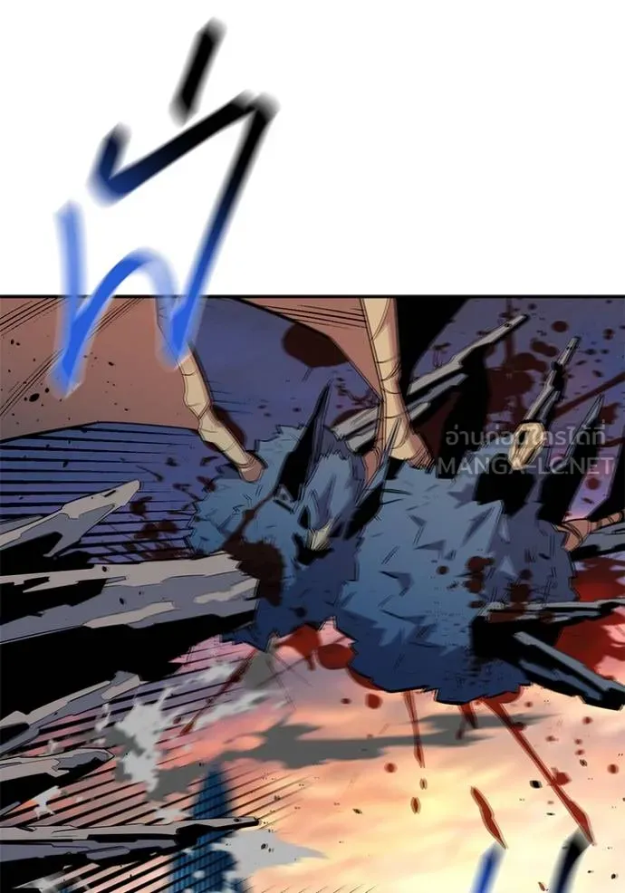 แยกร่างล่าอัตโนมัติ ตอนที่ 129 รูปที่ 123