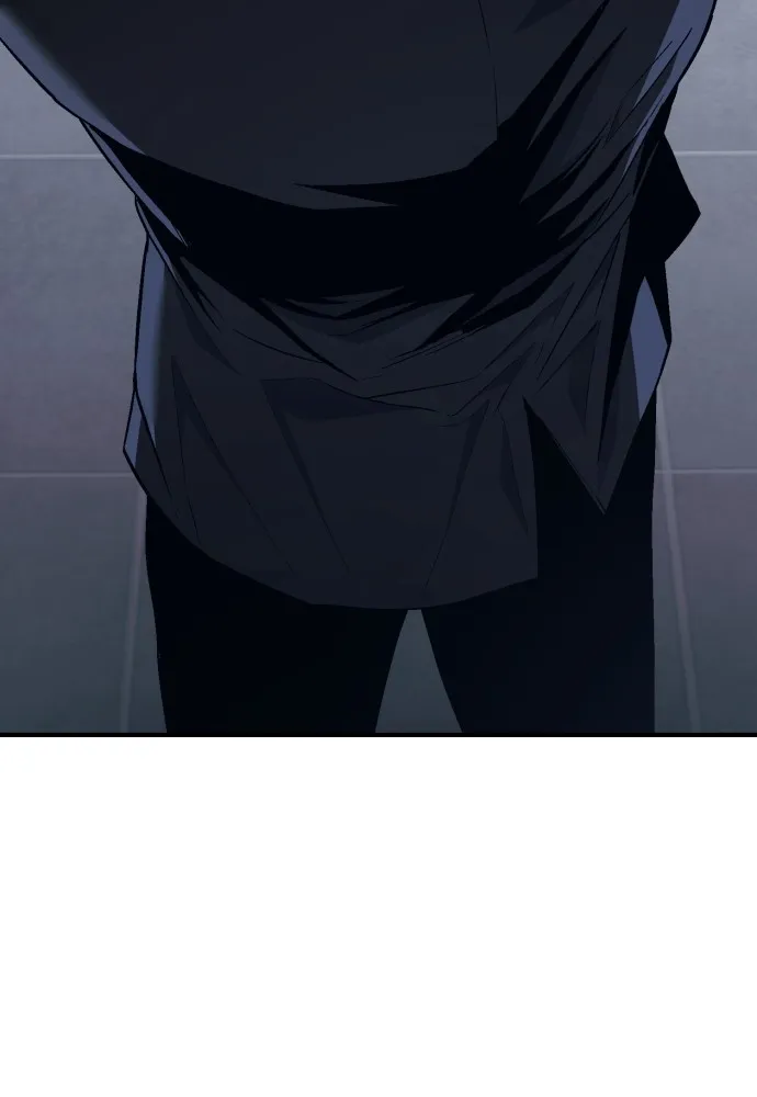 สนิมเชือดเลือดสาด ตอนที่ 16 รูปที่ 193