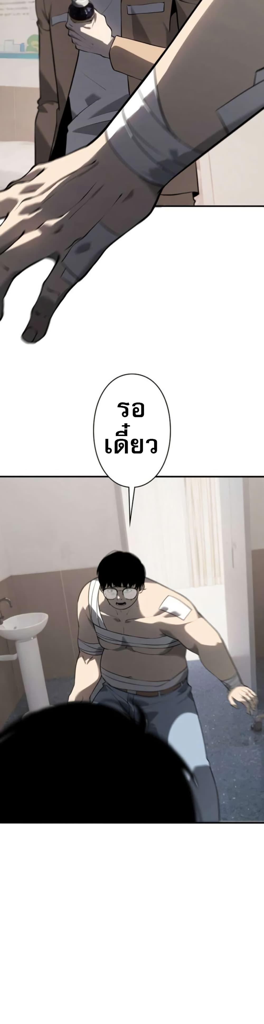 Manga-lc-com อ่านมังงะ อ่านการ์ตูน ออนไลน์ ฟรี The Mad Dog ตอนที่ 1 2 3 4 5 6 7 8 9 10 11 12 13 14 ฟรี ไม่มีโฆษณา Manga-lc - อ่าน มังงะ อ่าน การ์ตูน ออนไลน์ อ่านมังงะ ฟรี
