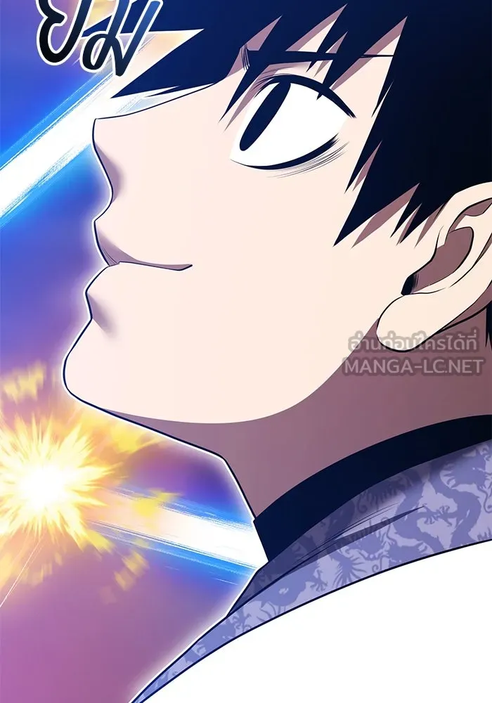 +99 ท่อนไม้พร้อมบวก ตอนที่ 48 รอบชิง (2) รูปที่ 342