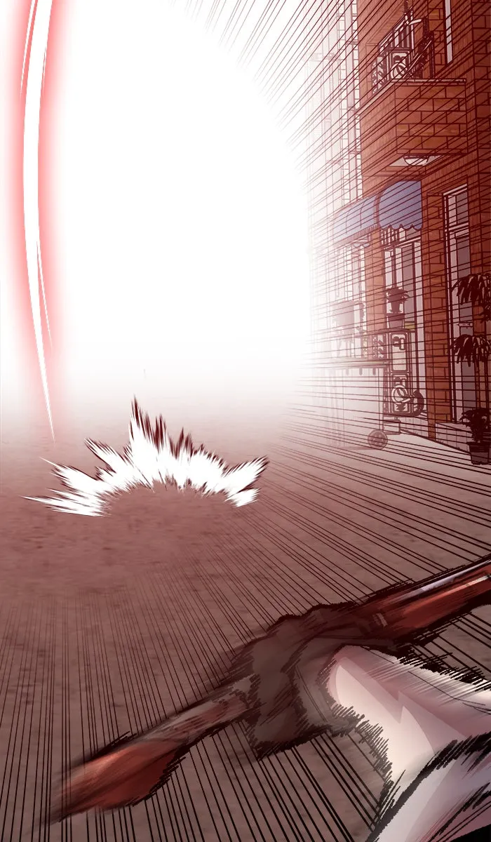 ยอดคนเลเวลทะลุ ตอนที่ 55 ฮิวมานอยด์ (1) รูปที่ 71