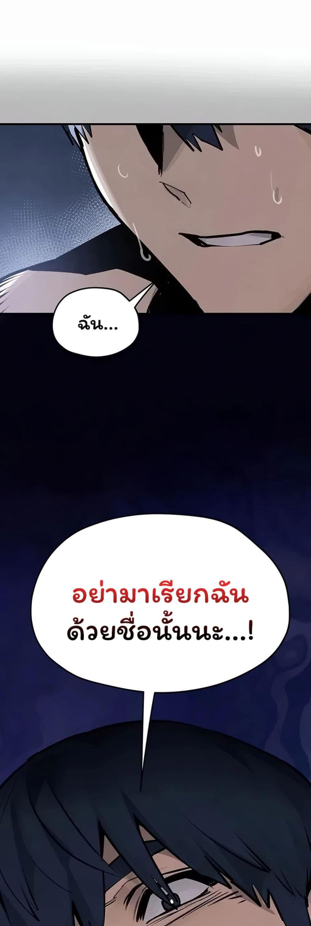 Doujin-Lc- อ่าน โดจิน มังฮวา เกาหลี ญี่ปุ่น จีน แปลไทย Moby Dick ตอนที่ 1 2 3 4 5 6 7 8 9 10 11 12 13 14 ฟรี ไม่มีโฆษณา อ่าน โดจิน Manhwa เกาหลี ญี่ปุ่น จีน เรามีครบ คัดมาให้เน้นๆ โดจิน 18+ รับประกันความฟินโดย  Doujin Lc