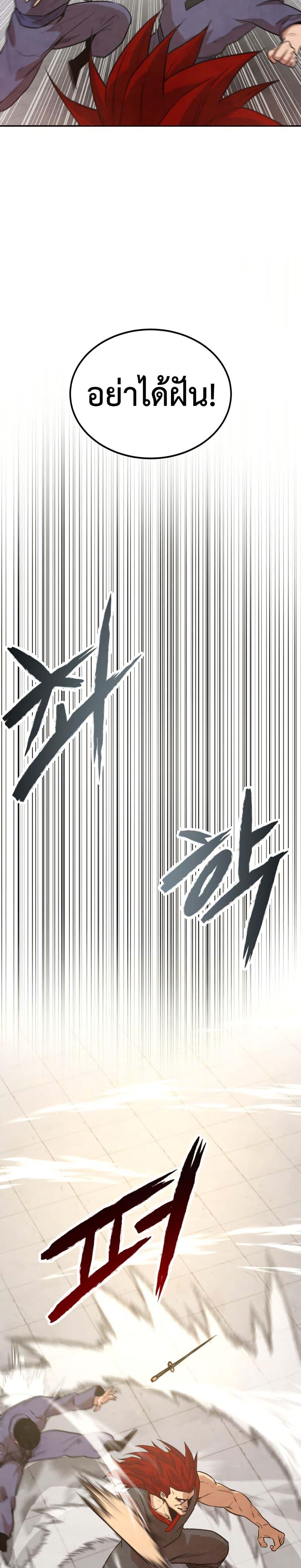 Manga-lc-com อ่านมังงะ อ่านการ์ตูน ออนไลน์ ฟรี Guest Gun ตอนที่ 1 2 3 4 5 6 7 8 9 10 11 12 13 14 ฟรี ไม่มีโฆษณา Manga-lc - อ่าน มังงะ อ่าน การ์ตูน ออนไลน์ อ่านมังงะ ฟรี